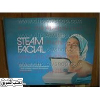 جهاز بخار الوجهة للتنظيف و فتح المسام Destination steam 