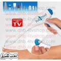 طقم باديكير 10 قطع لاظافر القدم او اليد يعمل بالحجارة Pedi Bstal