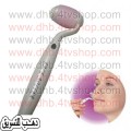 مدلك الوجه و تجاعيد البشره qingfeng face roller