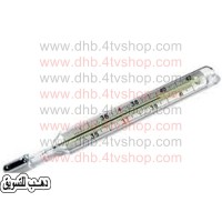 ترمومتر زئبقى لقياس درجة حرارة الجسم thermometer