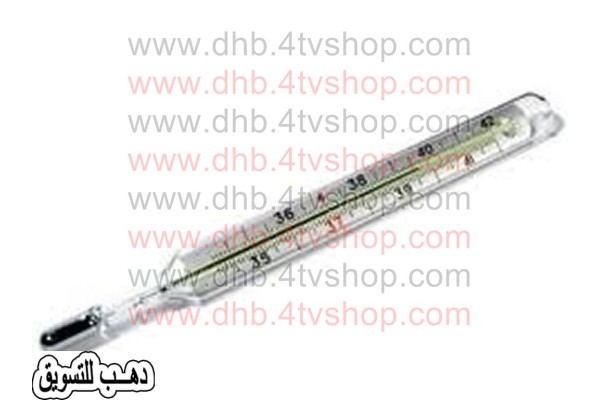 ترمومتر زئبقى لقياس درجة حرارة الجسم thermometer