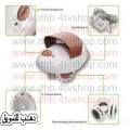 مساج ايزن تفتيت دهون وقضاء ع سليوليت Body Slimmer