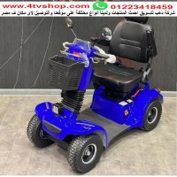 سكوتر B02 كهربائي دبابة حمولة 200 ك لاى ارض kn