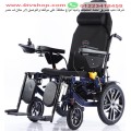 كرسى سرير بالريموت DR-40-D حمولة 140 كيلو اوتوماتيك kn