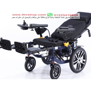 كرسى سرير بالريموت DR-40-D حمولة 140 كيلو اوتوماتيك kn