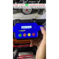 كرسى 1×1 طلوع ونزول السلم بالكهرباء خفيف kd kh كرسى 1×1 طلوع ونزول السلم بالكهرباء خفيف kd kh