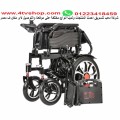كرسى كهربائى kh حمولة 130ك عجل كبير صب 16 حديث