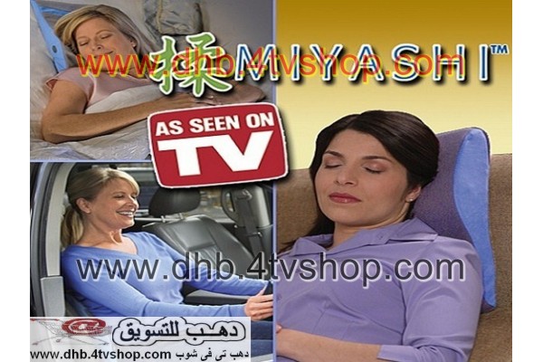 مخدة وسادة مساج بالحجارة متعددة الاستعمالات