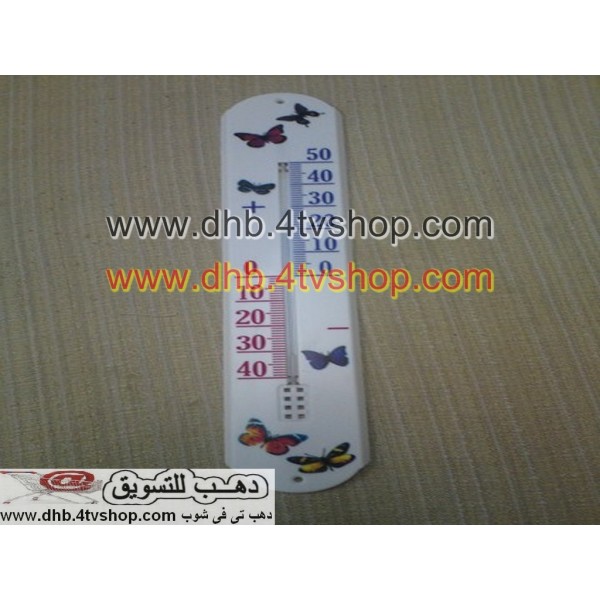 ترمومتر غرفة 50 سم لقياس درجة الحرارة thermometer ترمومتر غرفة 50 سم لقياس درجة الحرارة thermometer