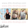 سليم اند ليفت كورسية رجالى لاخفاء الكرش Slim and lift for men 