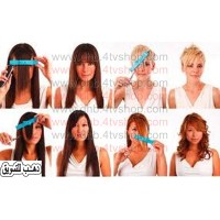 الة قص الشعر لعمل قصات الشعر به ميزان مياه حريمى و رجالى الة قص الشعر لعمل قصات الشعر به ميزان مياه حريمى و رجالى
