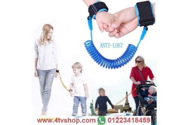حزام معصم لعدم فقد الاطفال و الحفاظ عليهم Child Anti Lost Strap 