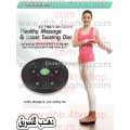تويستى قرص رياضى للرشاقة و التخسيس waist twisting disc تويستى قرص رياضى للرشاقة و التخسيس waist twisting disc