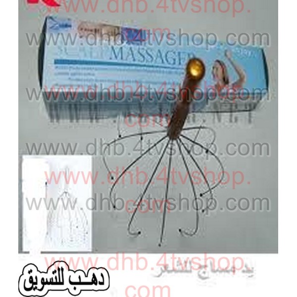 مساج للرأس او تدليك الزيت او غلعلة الشامبو و استعاده النشاط