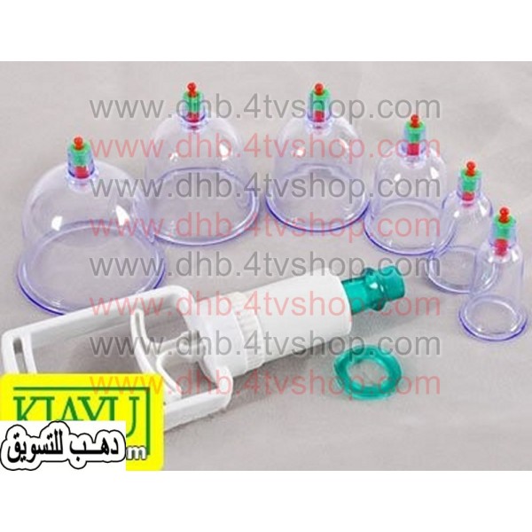 حجامة طقم حجامه وكاسات شخصىه لعمل جميع انواع الحجامة 