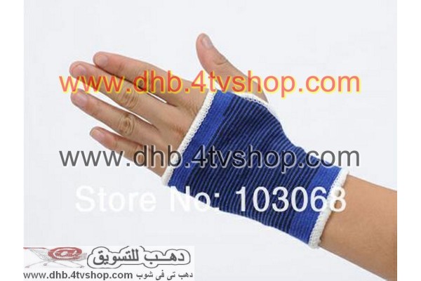حامى يد او رسغ مطاط palm support علبة 2 قطعة