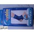 حامى قدم مطاط ankle support علبة 2 قطعة
