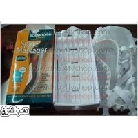 حزام للمساعدة على تخفيف الام العمود الفقرى بالطول spine masager