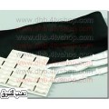 حزام فقرات اسفل الظهر لتخفيف الالام Kosmodisk