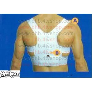 قميص مغناطيسى posture sport لعلاج الظهر POWER MAGNETIC
