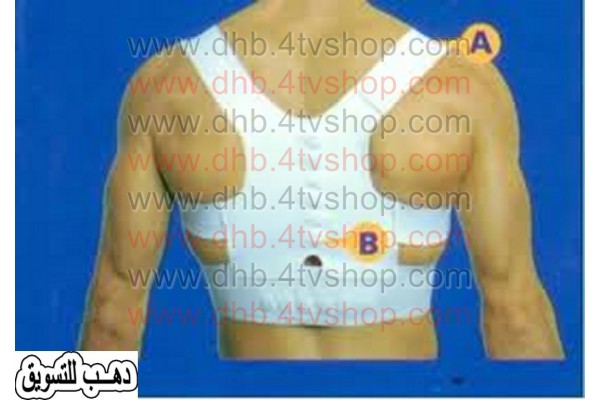 قميص مغناطيسى posture sport لعلاج الظهر POWER MAGNETIC