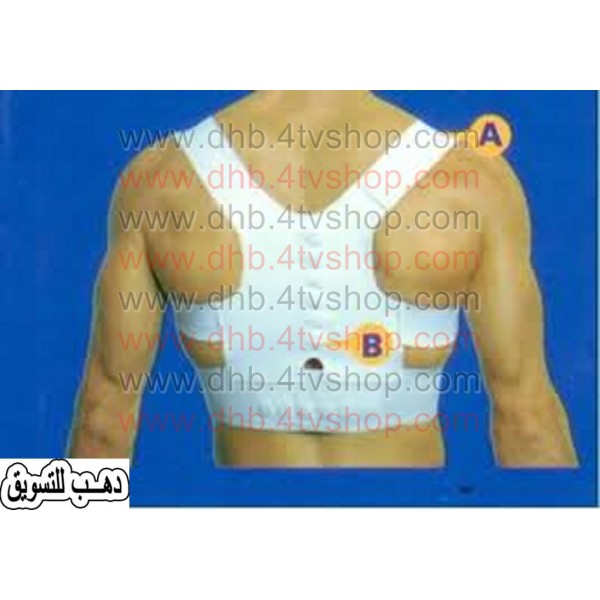 قميص مغناطيسى posture sport لعلاج الظهر POWER MAGNETIC