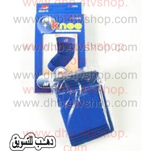 حامى ركبة مطاط  support علبة 2 قطعة