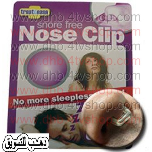 مانع شخير Nose Clip للرجال و النساء anti snore
