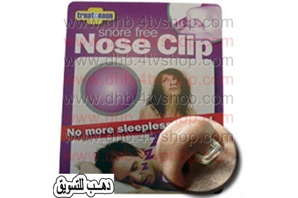 مانع شخير Nose Clip للرجال و النساء anti snore