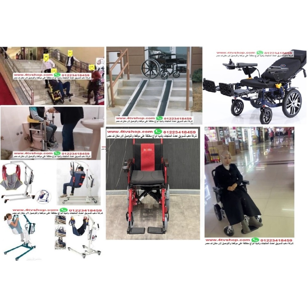 اليك طريقة اختيار الكرسى الطبي المناسب