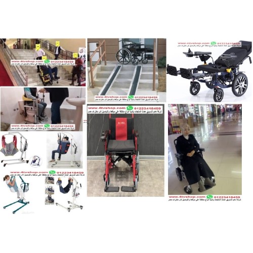 اليك طريقة اختيار الكرسى الطبي المناسب