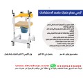كرسى ونش kn km kone kel نص اوتوماتيك حمولة 150/120 كيلو T01