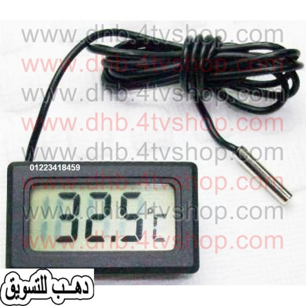 ترمومتر حراره الكترونى بشاشة ديجيتال digital temperature  
