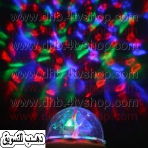 لمبه الوان led mini party light دواره رهيبه وموفرة ليدات ديسكو