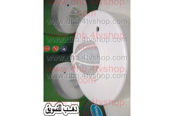 حساس حركة اشعة حمراء يعمل أنذار واضائة وغيره infrared sensor