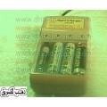 شاحن بطاريات 2 حجارة مقاسات مختلفة charge batry