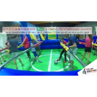 ملعب بيبى فوت و كرة قدم عادي وصابونى 3×1 اضغط هنا للاسعار بالحجز