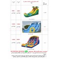 شلالات هوائية اشكال ومقاسات واسعار اضغط هنا بالحجز