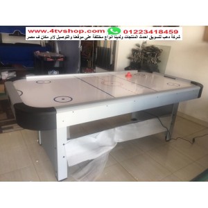 اير هوكى مستورد مقاس 210 سم Hockey Air