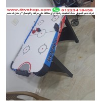 اير هوكى مستورد Air hockey table عداد ديجيتال مقاس 120سم