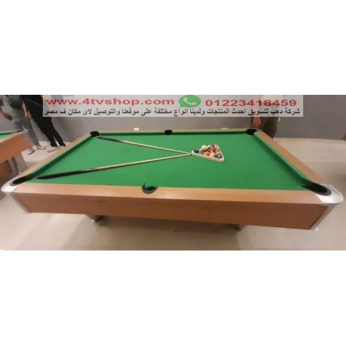 طاولة او ترابيزة بلياردو كوبى ماركة سام 8 قدم بوكيت داخلى
