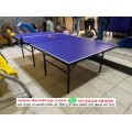 نصائح للحفاظ على ترابيزات البنج بونج