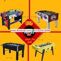 بيبى فوت Baby foot صور الانواع داخل الاعلان