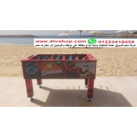 بيبى فوت Baby foot مقاس 140 سم