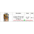 فيديو جيم بالعملات المعدنية يختوى من 100 الى 400 لعبة