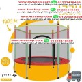 نطاطة ترامبولين الانواع والصور داخل الاعلان عليها السعر 