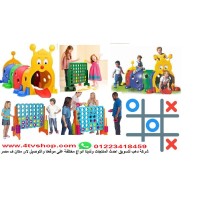 العاب ملاهى دودة و كونكت 4 و XO بالحجز
