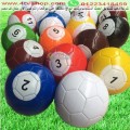 طقم كور سنوك بول SNOOKBALL بالحجز