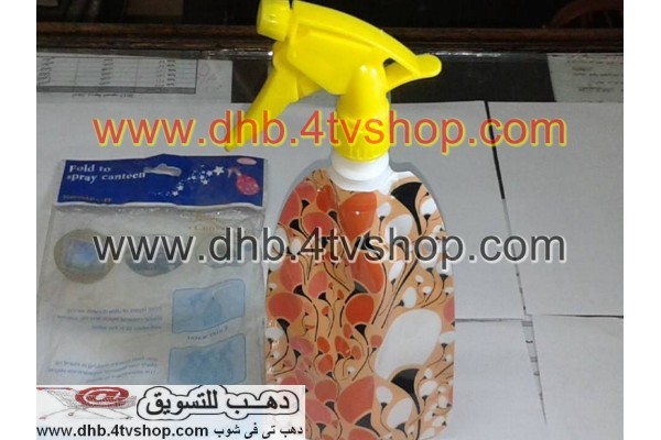 بخاخ او رشاش ماء مرن لين ملون لرش السوائل