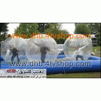 كرة ماء لعبة ممتعة water ball Ball Swimming Pool